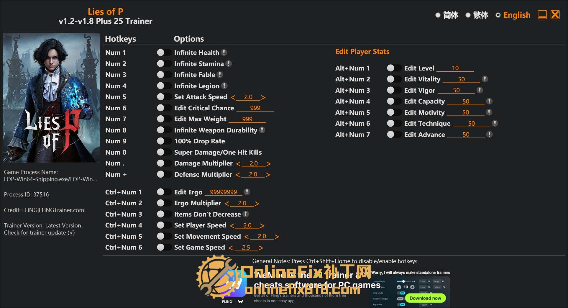 匹诺曹|25项修改器|2025.06.08 匹诺曹|25项修改器|2025.06.08