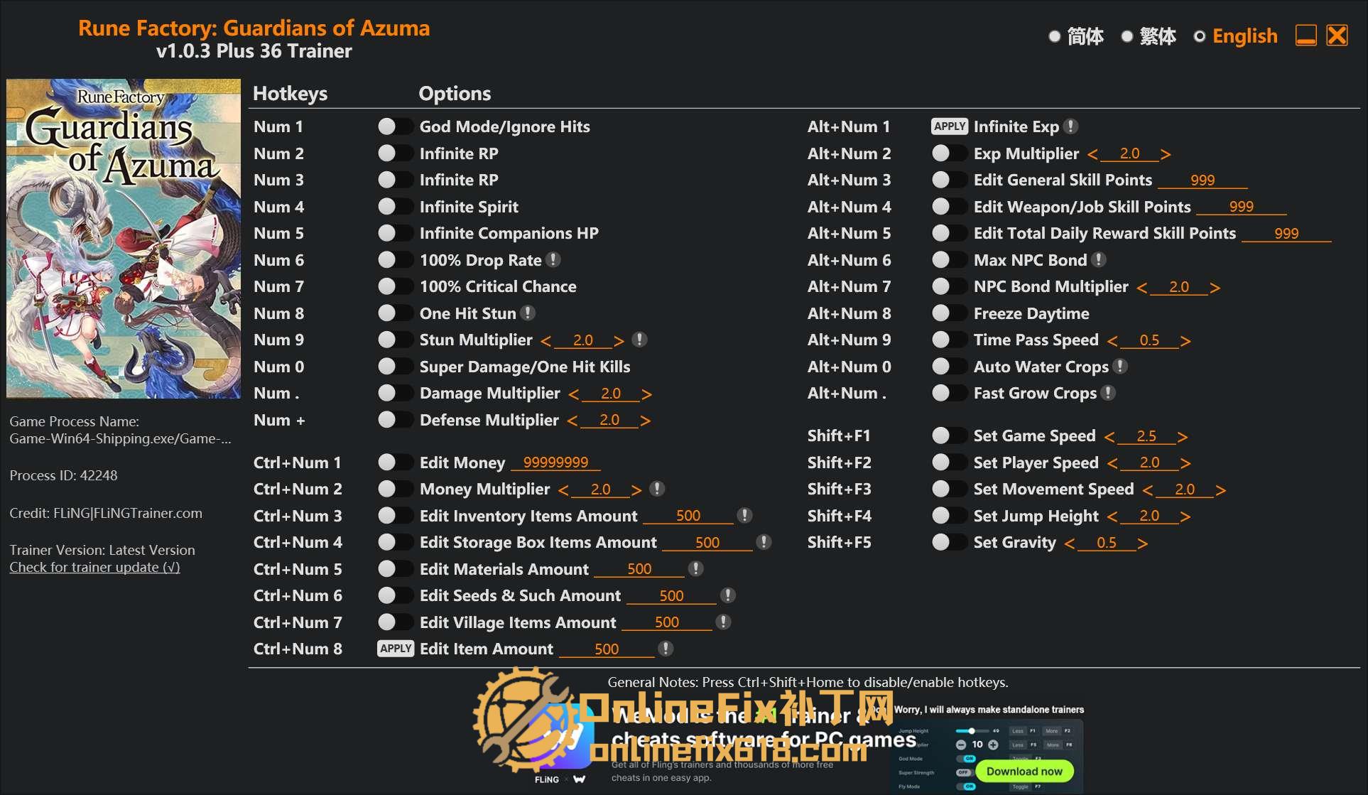 符文工房 龙之天地|36项修改器|2025.10.29 符文工房 龙之天地|36项修改器|2025.10.29