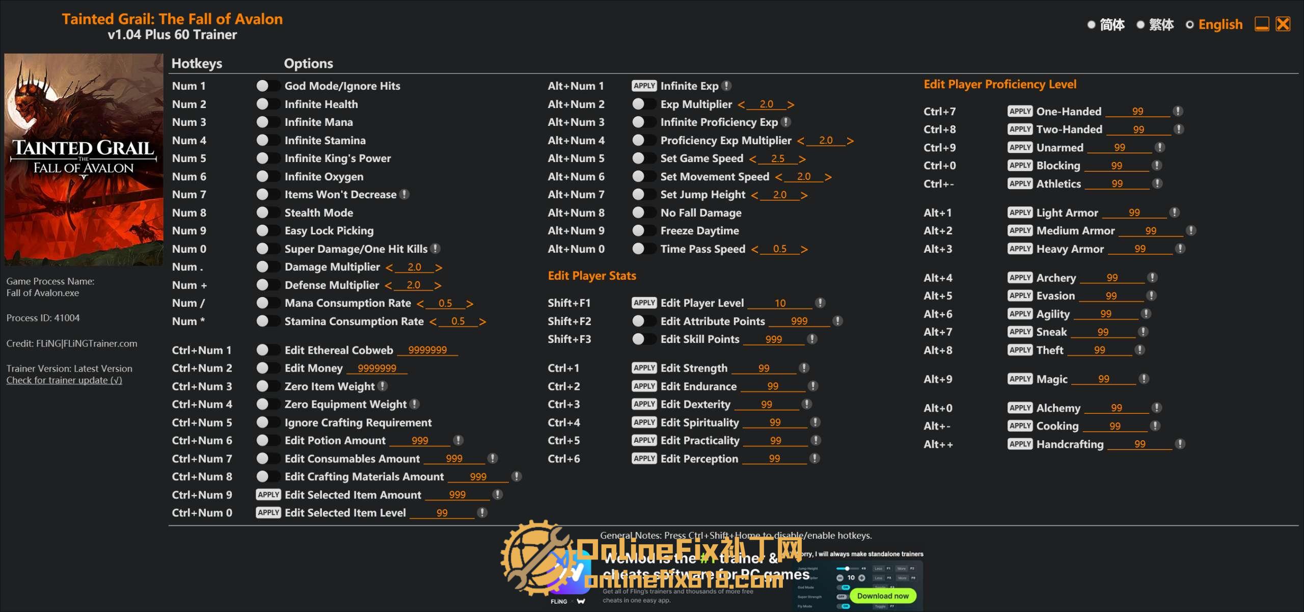 污痕圣杯:阿瓦隆的陨落|60项修改器|2025.06.18 污痕圣杯:阿瓦隆的陨落|60项修改器|2025.06.18