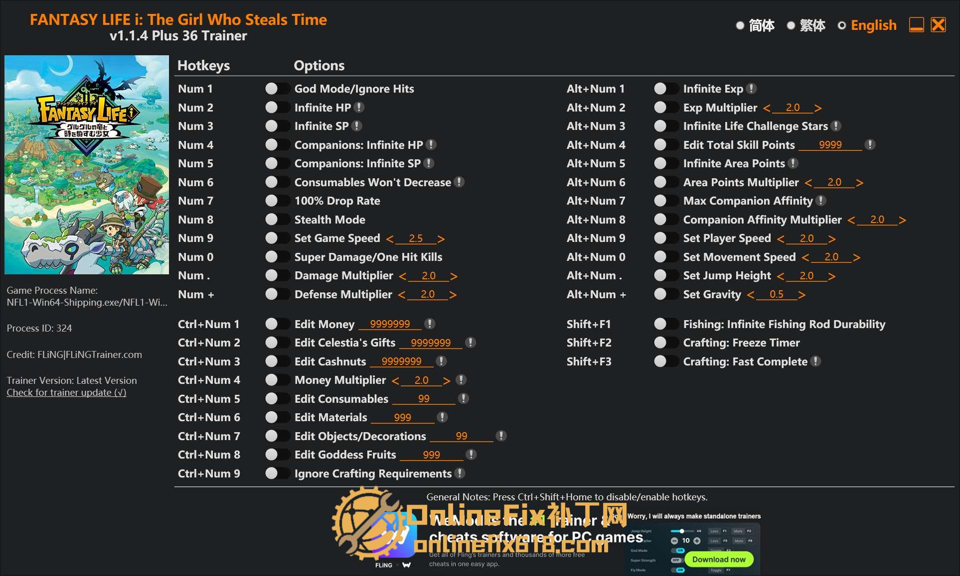 幻想生活i 转圈圈的龙和偷取时间的少女|36项修改器|2025.12.30 幻想生活i 转圈圈的龙和偷取时间的少女|36项修改器|2025.12.30
