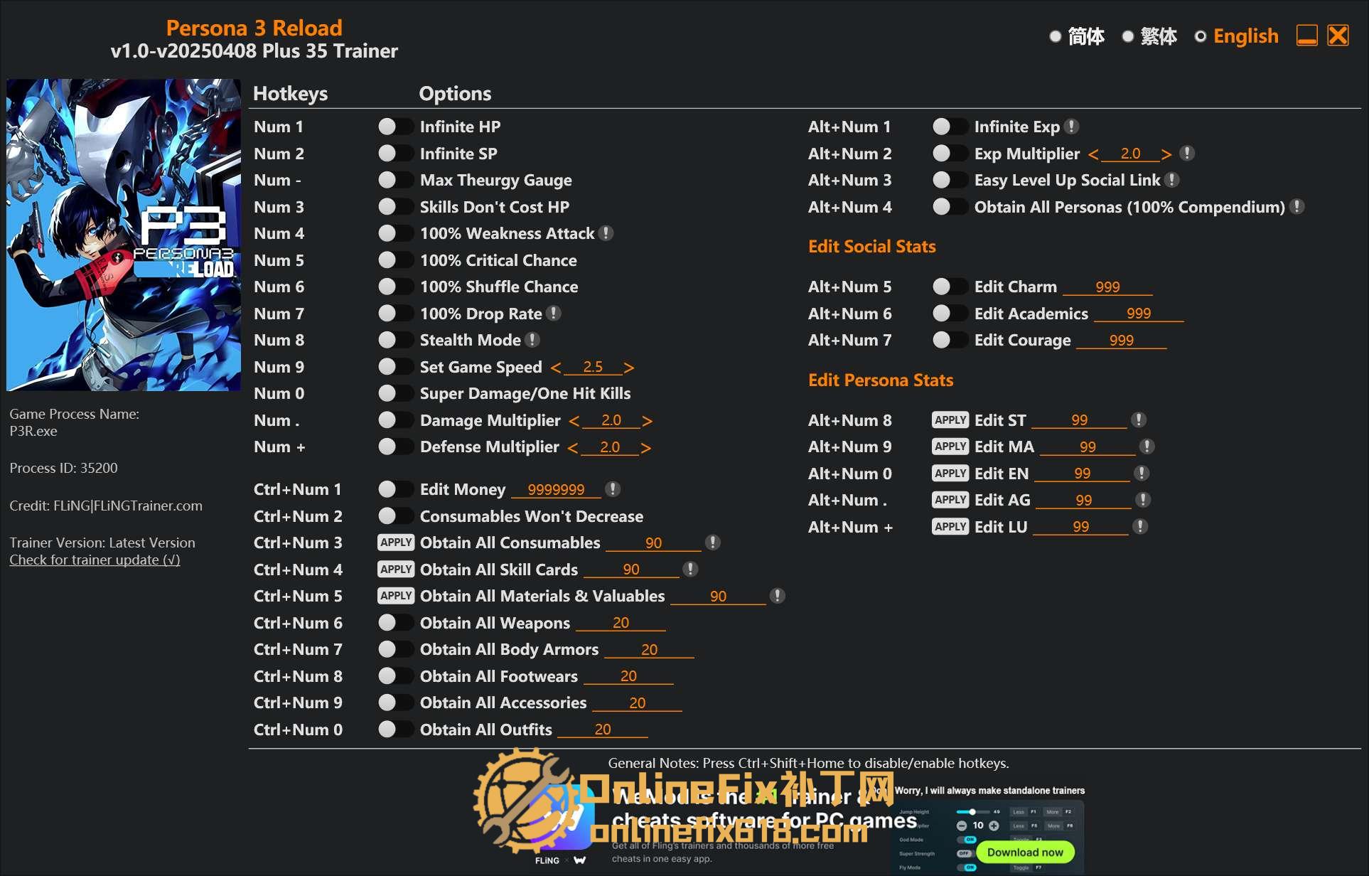 女神异闻录3 Reload|35项修改器|2025.06.01 女神异闻录3 Reload|35项修改器|2025.06.01