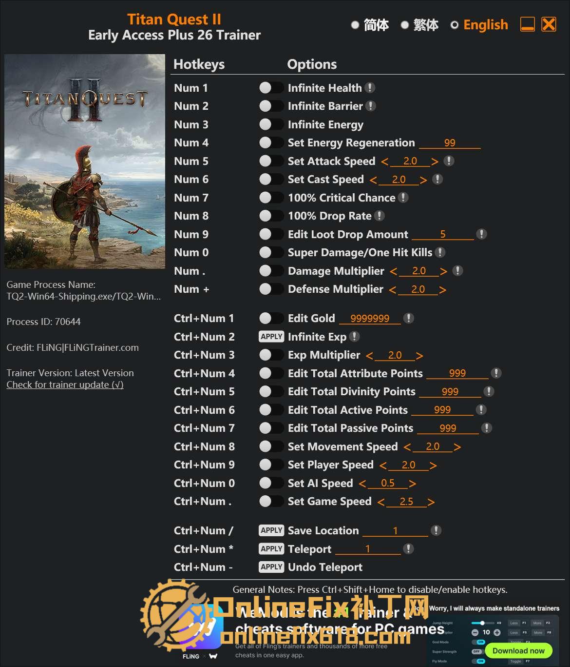 泰坦之旅2|26项修改器|2025.08.06 泰坦之旅2|26项修改器|2025.08.06