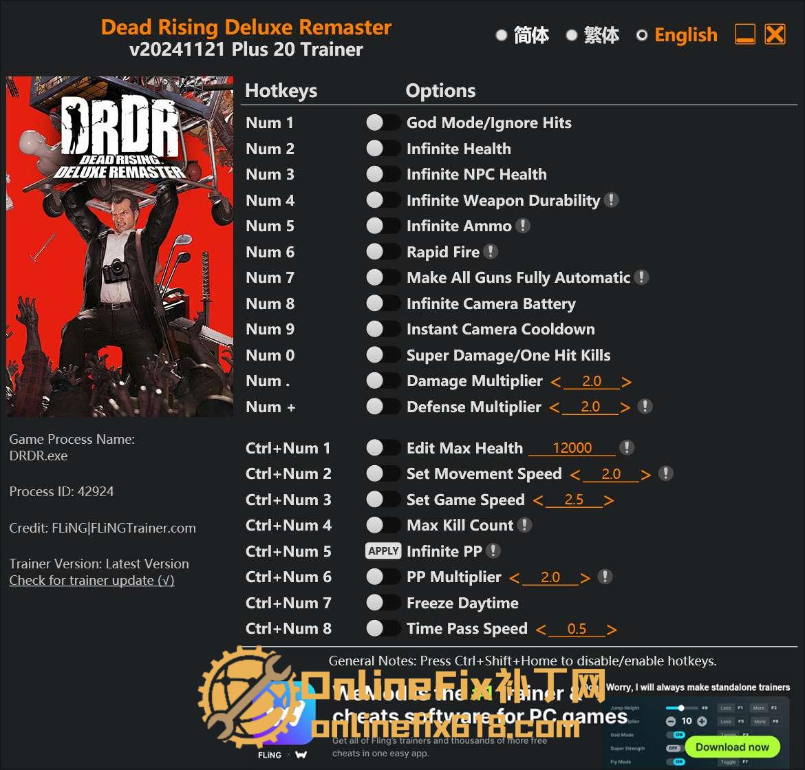 丧尸围城:豪华复刻版|项修改器|2025.08.26 丧尸围城:豪华复刻版|项修改器|2025.08.26