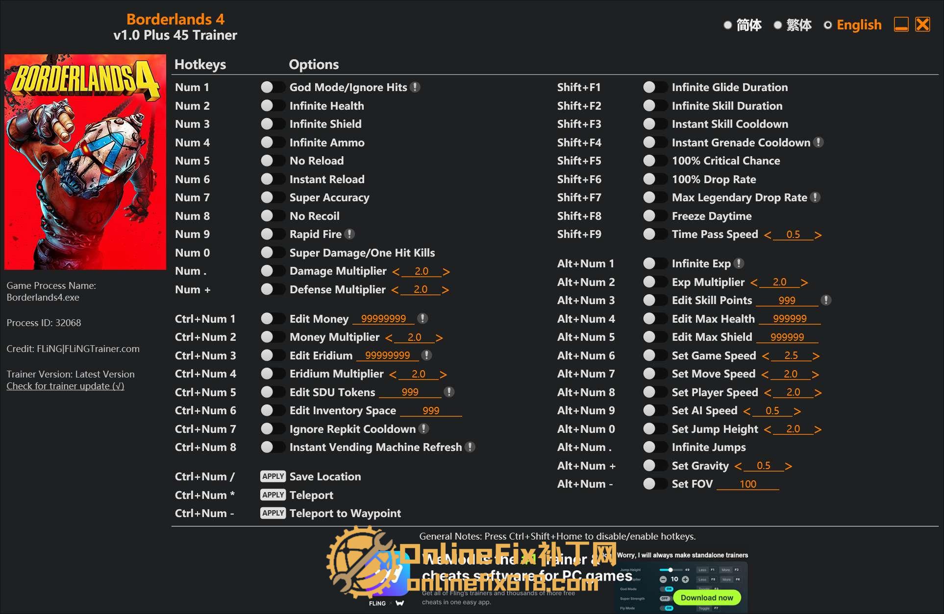 无主之地4|45项修改器|2025.12.13 无主之地4|45项修改器|2025.12.13