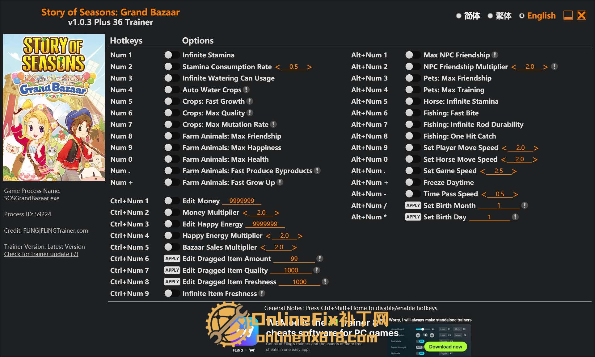 牧场物语 来吧！风之繁华集市