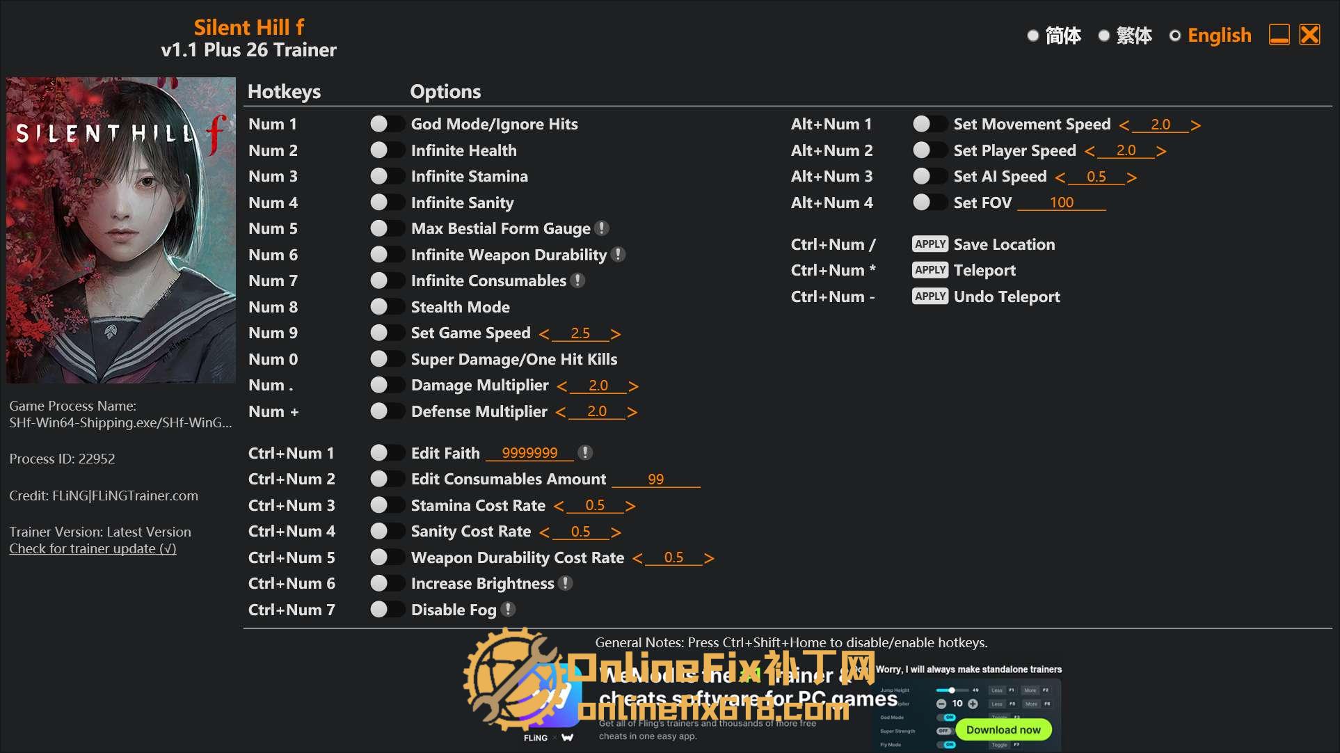 寂静岭f|26项修改器|2025.09.30 寂静岭f|26项修改器|2025.09.30