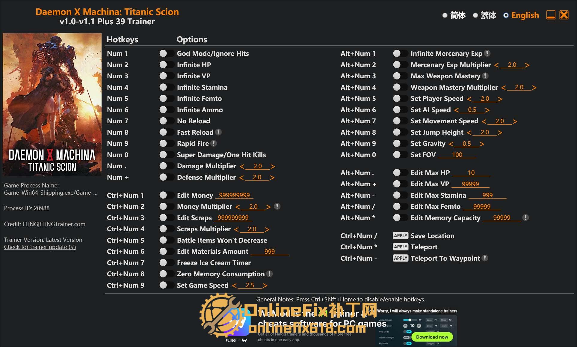 机甲战魔 神话之裔|39项修改器|2025.09.30 机甲战魔 神话之裔