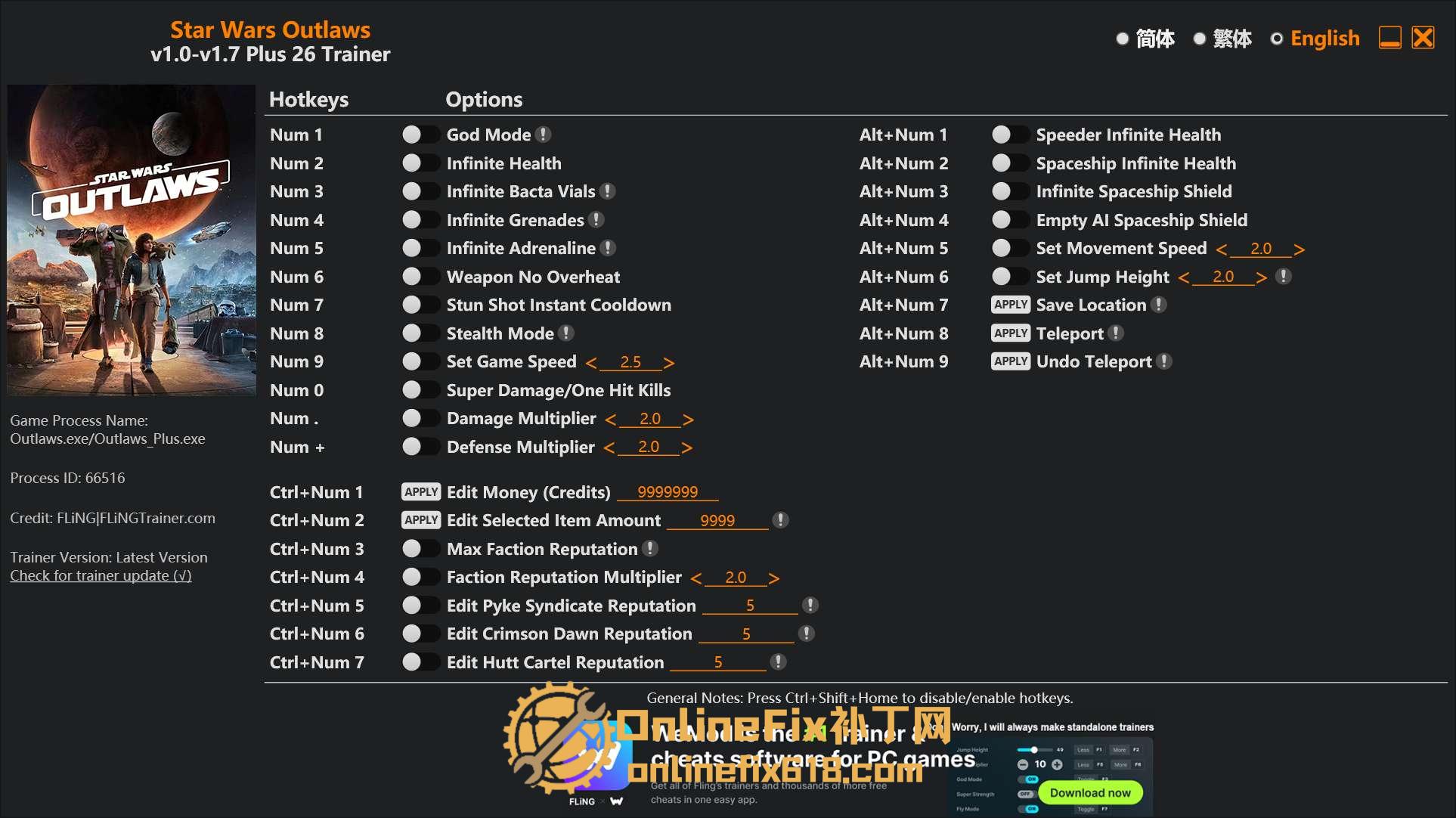星球大战:亡命之徒|26项修改器|2025.09.21 星球大战:亡命之徒|26项修改器|2025.09.21
