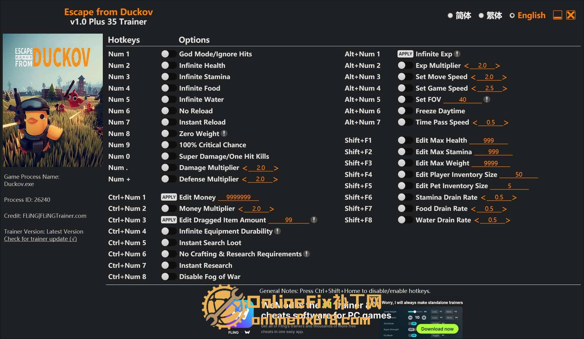 逃离鸭科夫|35项修改器|2025.10.23 逃离鸭科夫|35项修改器|2025.10.23