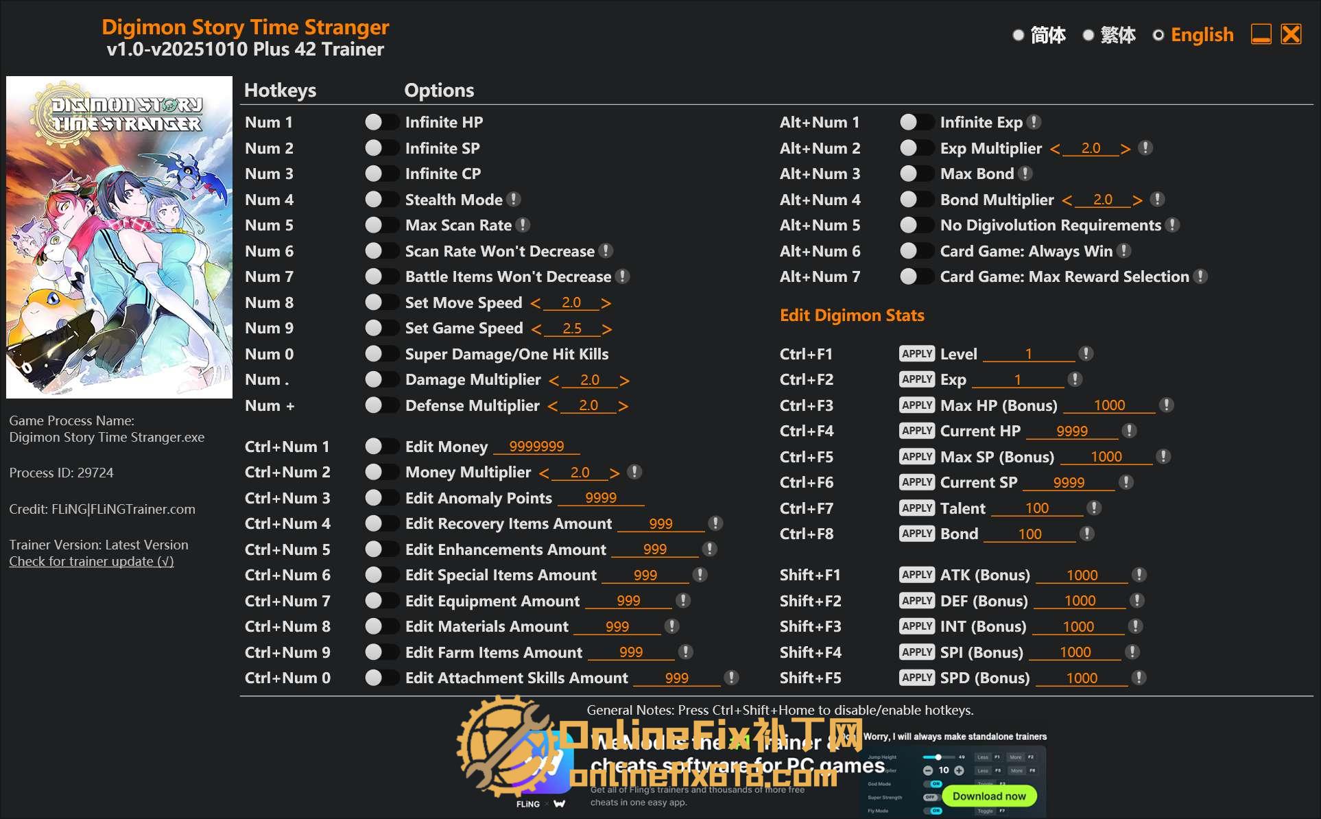 数码宝贝物语 时空异客|42项修改器|2025.10.10 数码宝贝物语 时空异客|42项修改器|2025.10.10