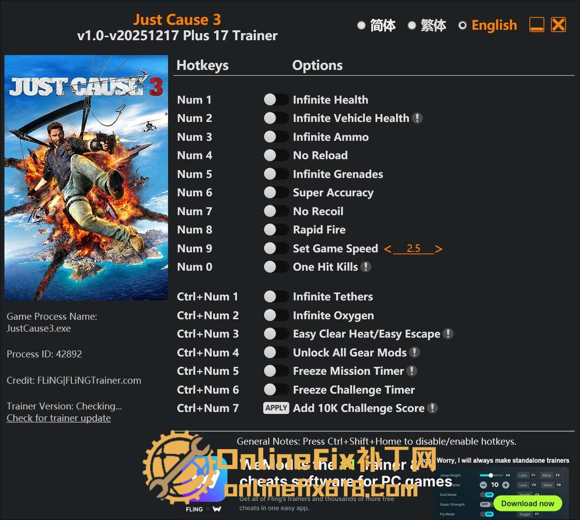 正当防卫3|17项修改器|2025.12.23 正当防卫3|17项修改器|2025.12.23