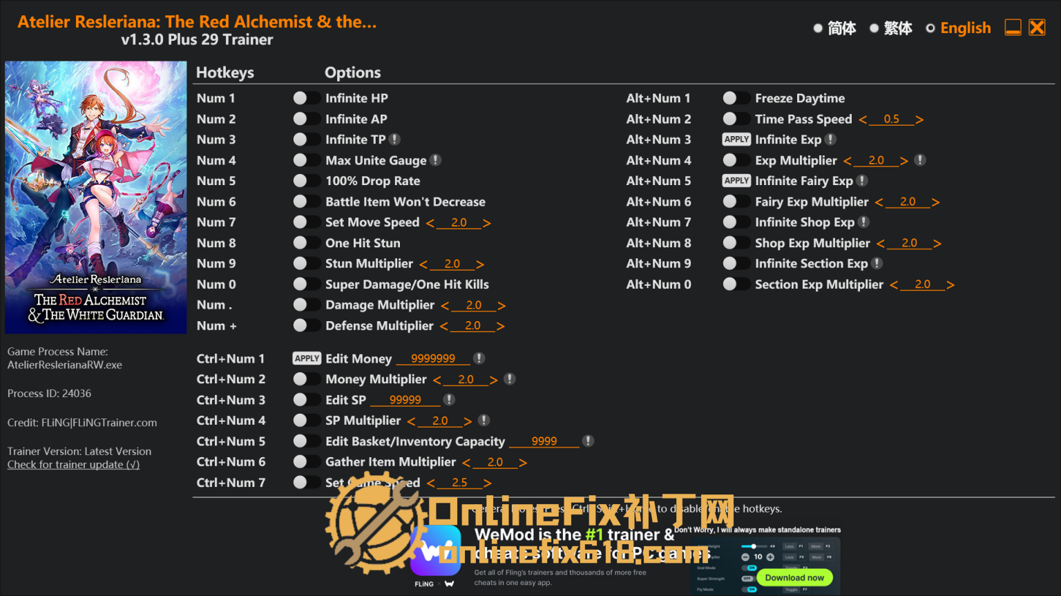 紅色的鍊金術士和白色的守護者 ~蕾斯萊莉婭娜的鍊金工房~|29项修改器|2026.01.12 紅色的鍊金術士和白色的守護者 ~蕾斯萊莉婭娜的鍊金工房~