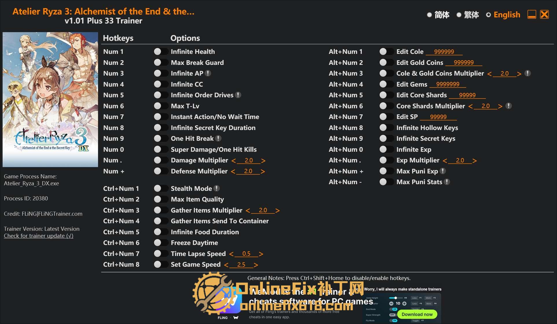 莱莎的炼金工房3 ~终结之炼金术士与秘密钥匙~ DX|33项修改器|2026.02.19 莱莎的炼金工房3 ~终结之炼金术士与秘密钥匙~ DX|33项修改器|2026.02.19