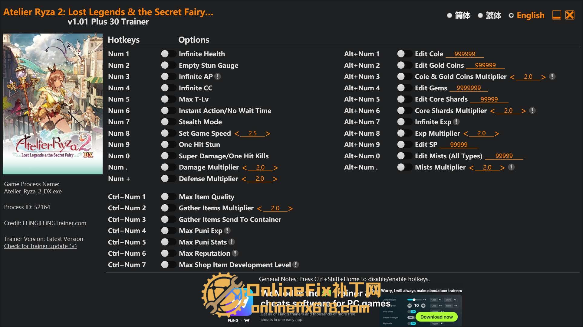 莱莎的炼金工房2 ~失落传说与秘密妖精~ DX|30项修改器|2026.02.20 莱莎的炼金工房2 ~失落传说与秘密妖精~ DX|30项修改器|2026.02.20