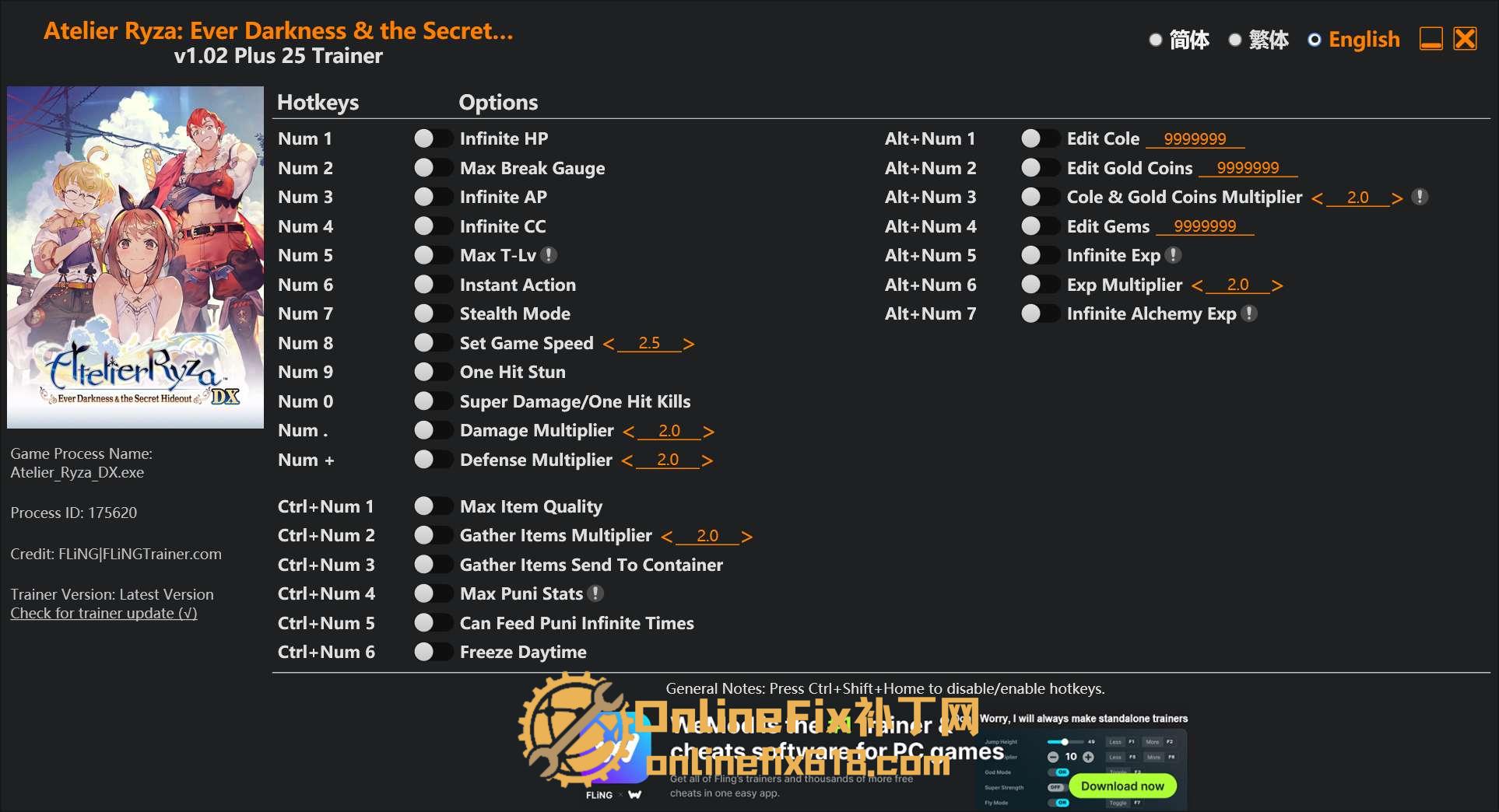 莱莎的炼金工房 ~常暗女王与秘密藏身处~ DX|25项修改器|2026.02.22 莱莎的炼金工房 ~常暗女王与秘密藏身处~ DX|25项修改器|2026.02.22