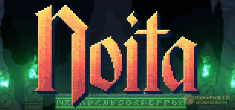 OnlineFix中文网 - 免费Steam联机补丁下载-最新游戏修改器-最新联机教程 小女巫|STEAM联机补丁|Build 25012025