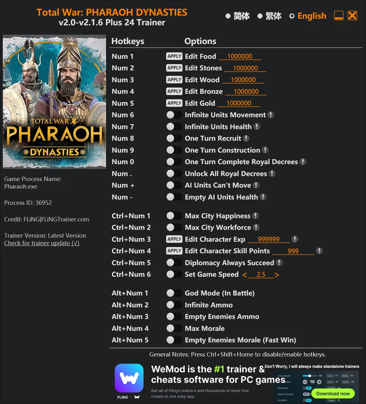 全面战争:法老 王朝版|修改器|Total War: PHARAOH DYNASTIES 全面战争:法老 王朝版