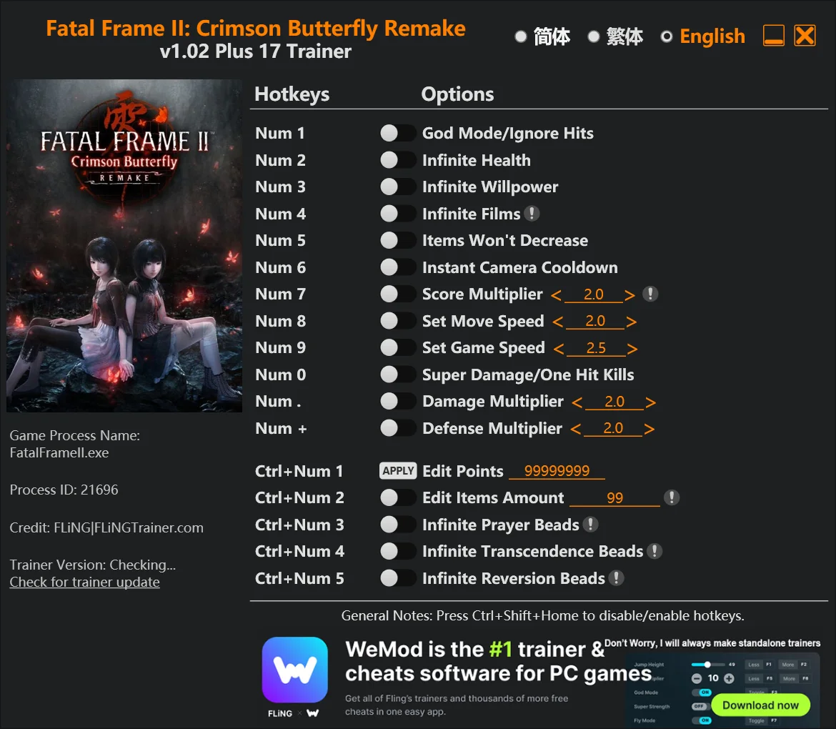 零 ~红蝶~ REMAKE|修改器|FATAL FRAME II: Crimson Butterfly REMAKE 零 ~红蝶~ REMAKE